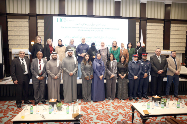 Emerging technology ‘boosts young talent and creativity’